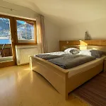- Bei Martina Fügenschuh -sommerbergbahn Inklusive - Ruhige Lage Direkt An Lift&loipe